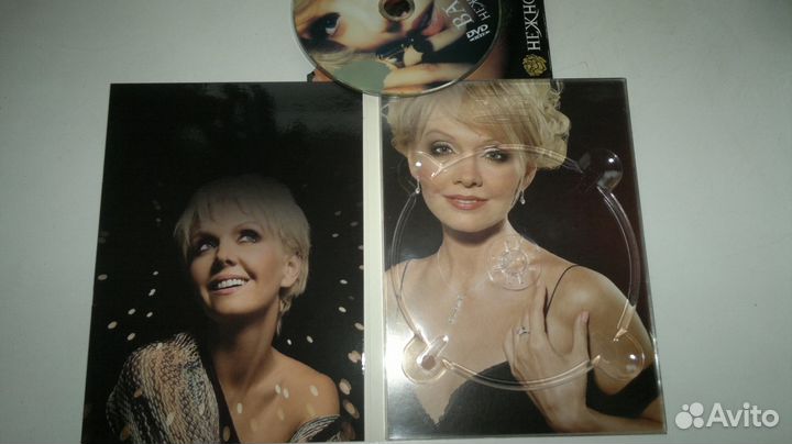 Валерия и др. поп исполнители на mp3