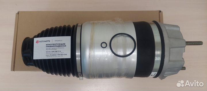 Пневмобаллон volkswagen Touareg II NF гарантия