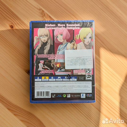 Catherine full body PS4 / PS5