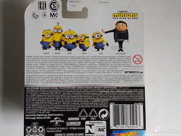 Hot Wheels Minions Stuart оригинал