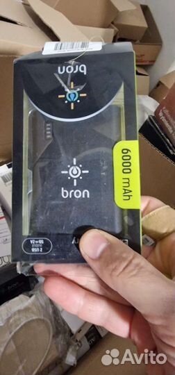 Лот паурбанков