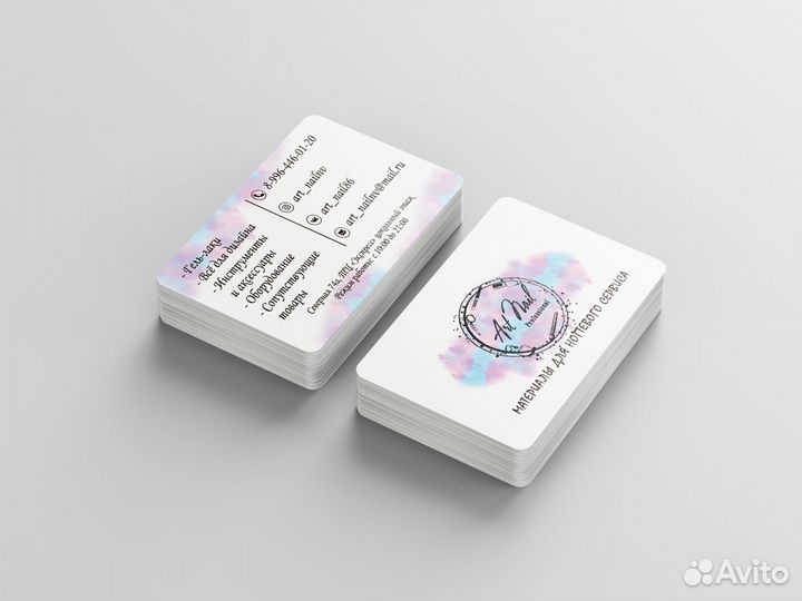 Полиграфические услуги