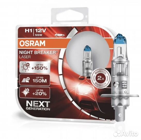 Галогеновые лампы H1 Osram Night Breaker