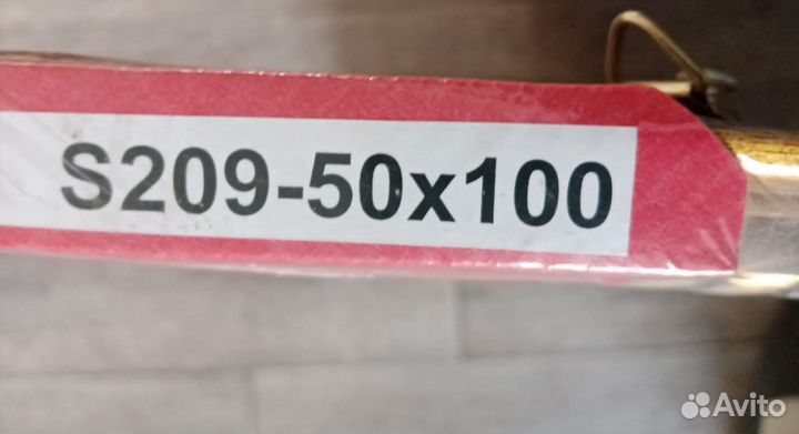 Картина большая на стену