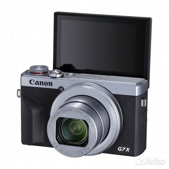 Canon PowerShot G7 X Mark III silver