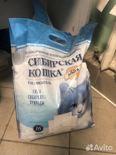 Наполнитель силикагель 16 литров