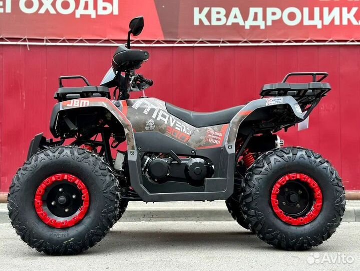 Квадроцикл GBM maverick 300 красно-черный