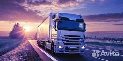 Грузоперевозки Переезды Межгород от 200 километров