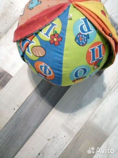 Мяч алфавит