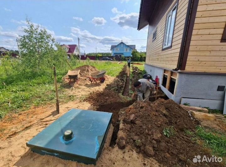 Био Септик для дома 4х человек от Производителя SE-55431