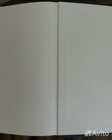 Атлас тибетской медицины