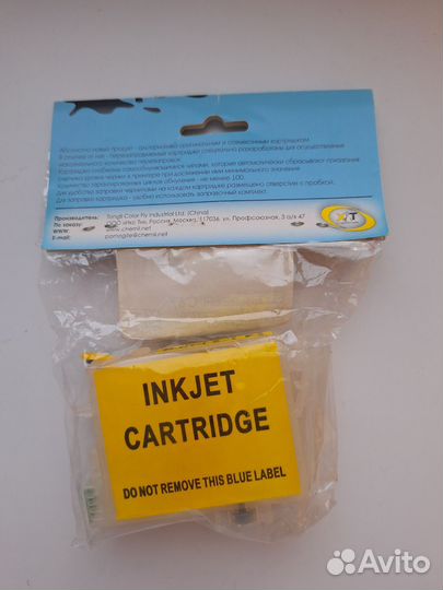 Картриджи для принтера epson перезарежаемые