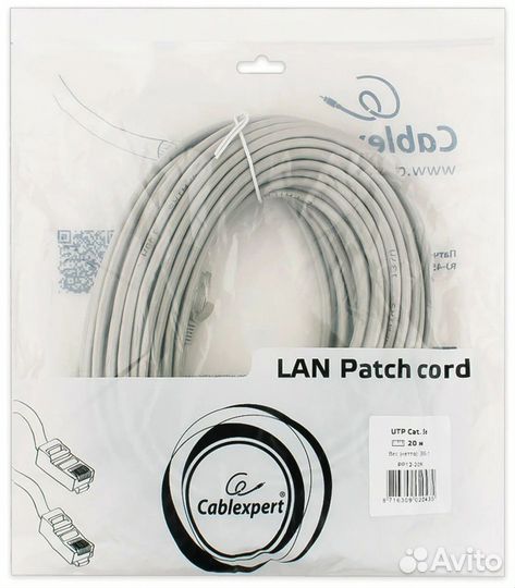 Патч-корд Cablexpert PP12-20M, 20 м, серый