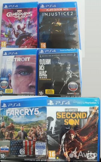 Продам игры на ps4