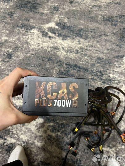 Aerocool kcas plus 700w