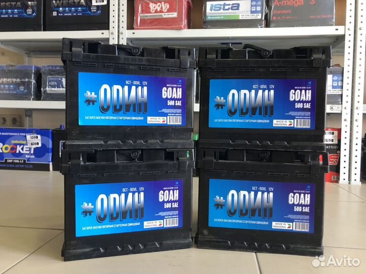 Аккумулятор Один 60Ач