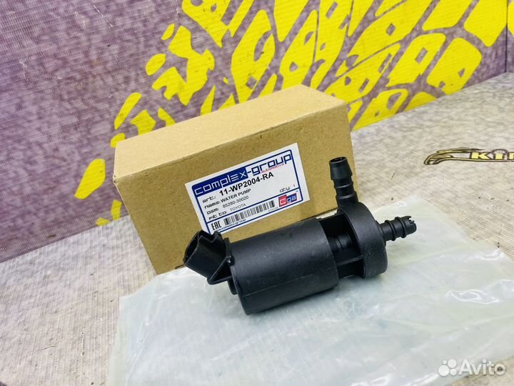 Насос омывателя фар Toyota Lexus LS LX SC до 2010