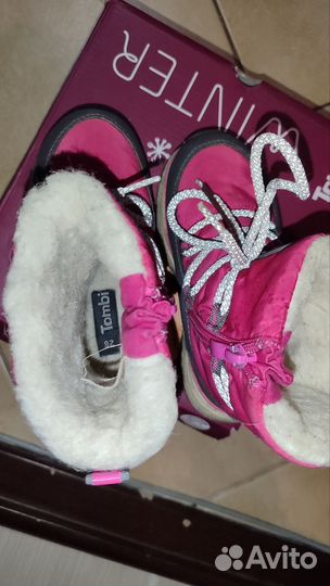 Сапоги зимние 26 размер