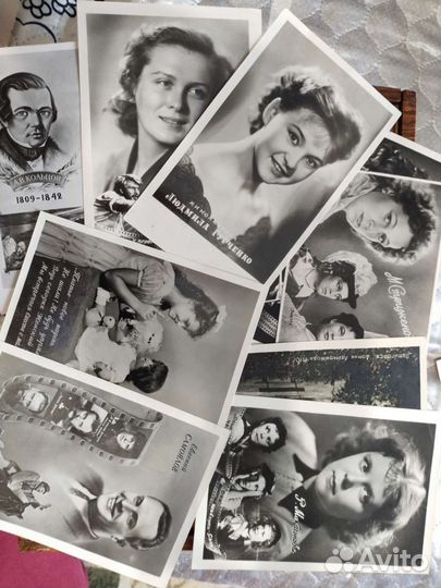 Карточка открытка СССР