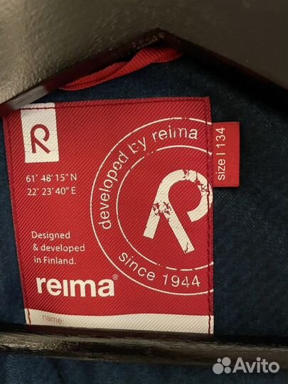 Парка reima 134