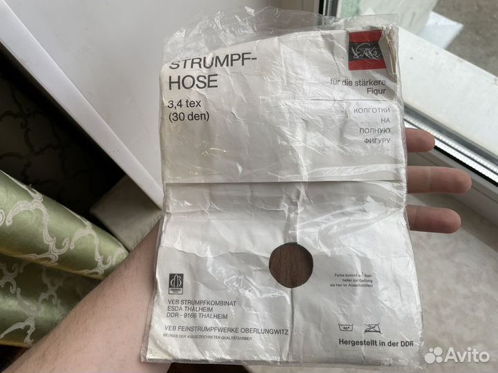 Винтажные чулки гдр новые с хранения