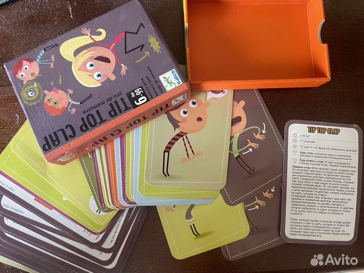 Игра настольная