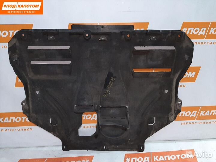 Защита двигателя Ford Kuga 2 рест. 2017