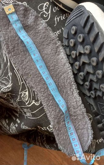 Сапоги мужские Аляска