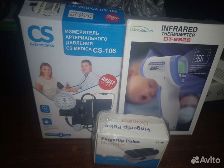 Пульсоксиметр с бесконтактным градусником