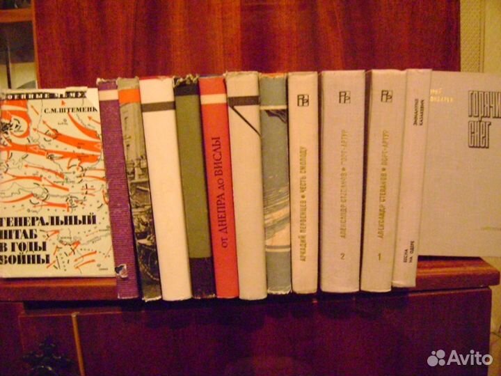 Военная тематика