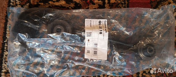 Рычаг на Мазду 6GG