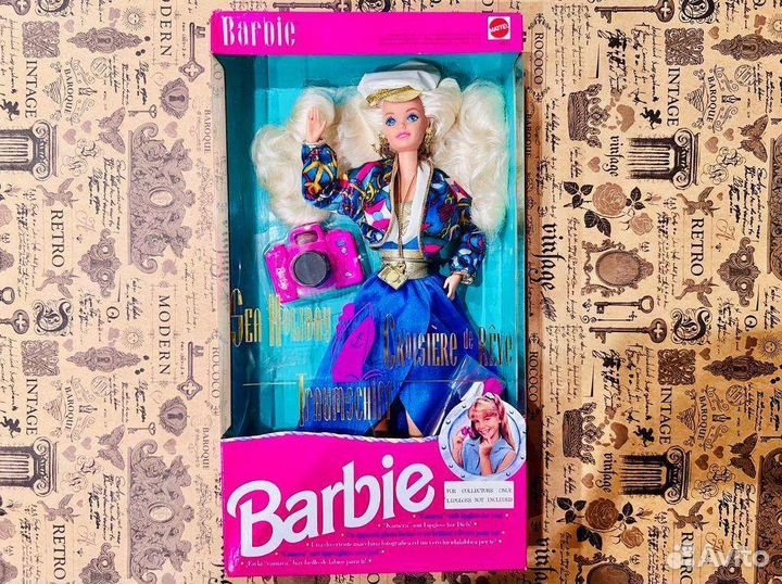Barbie 1992 Sea Holiday