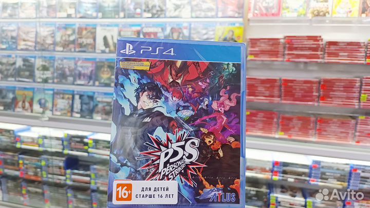 Persona 5 Strikers для PS4, PS5