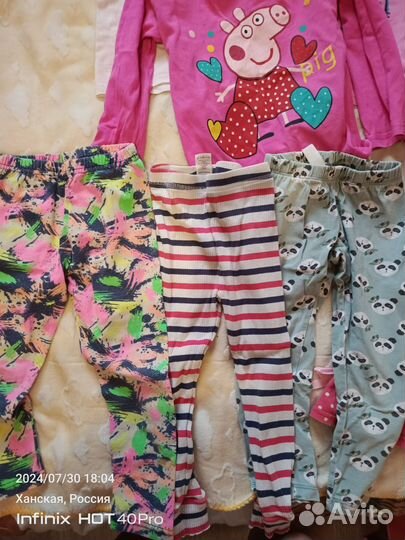 Вещи пакетом на девочку 80 86 92
