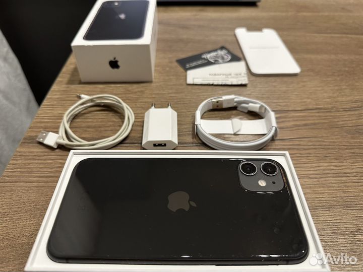 Телефон iPhone 11