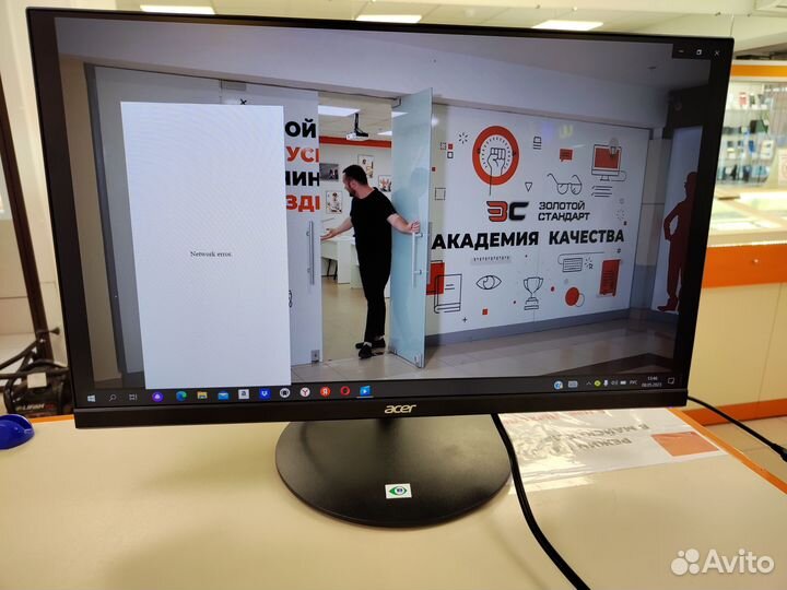 Монитор Acer CB24CY (7 ветров)