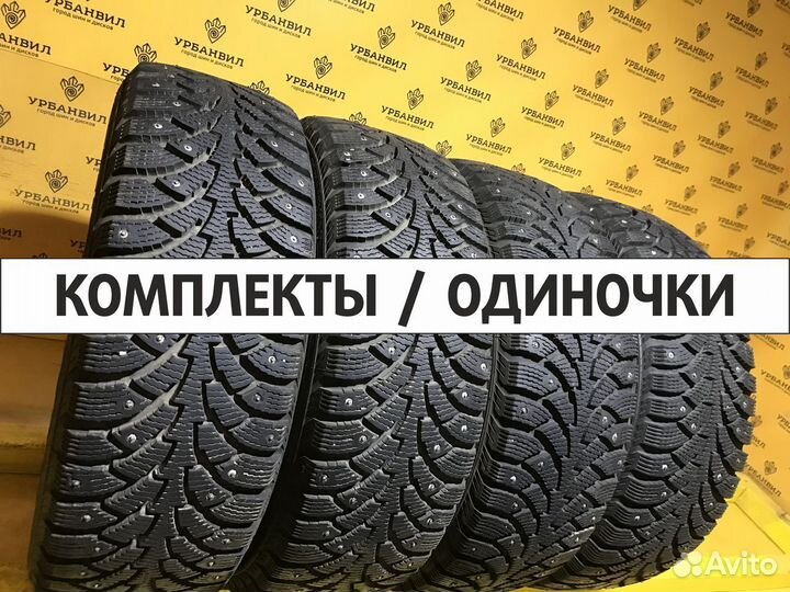 Pirelli Ice Zero 225/55 R18