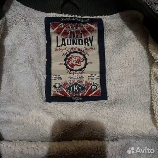 Бомбер винтажный китайский