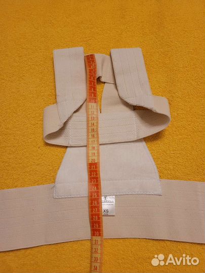 Корректор осанки детский