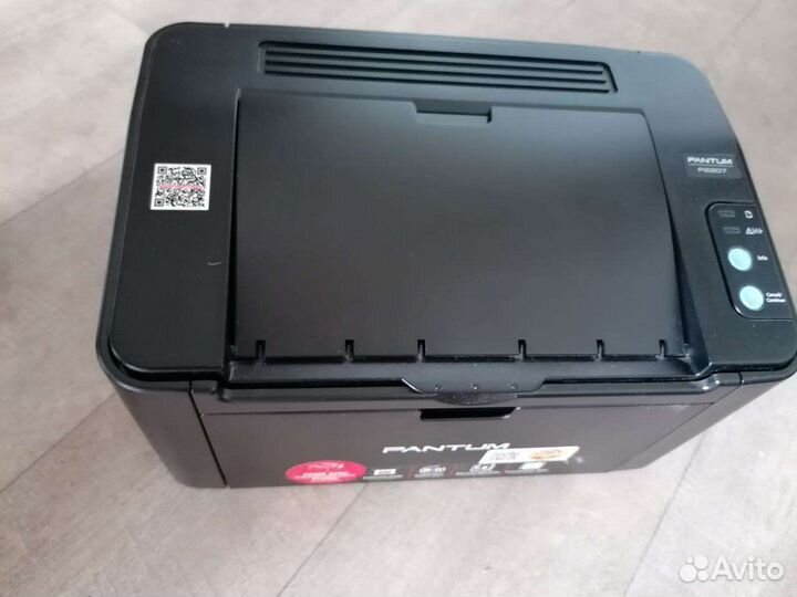 Принтер лазерный Pantum P2207, ч/б, A4, черный