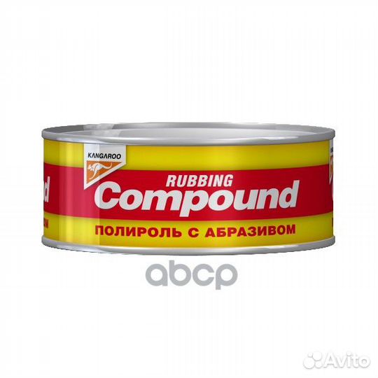 Compound - полироль абразивный 125219 kangaroo