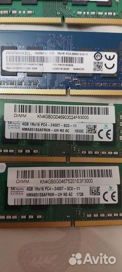 Память для ноутбука Ddr4 4 Гбайта и ddr2