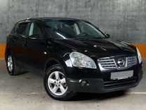 Nissan Qashqai 2.0 MT, 2008, 218 558 км, с пробегом, цена 930 000 руб.