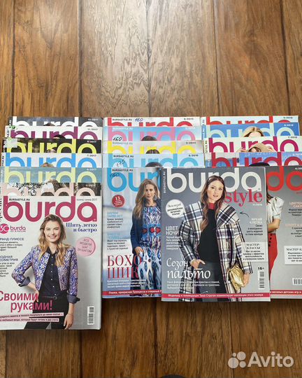 Журналы burda moden