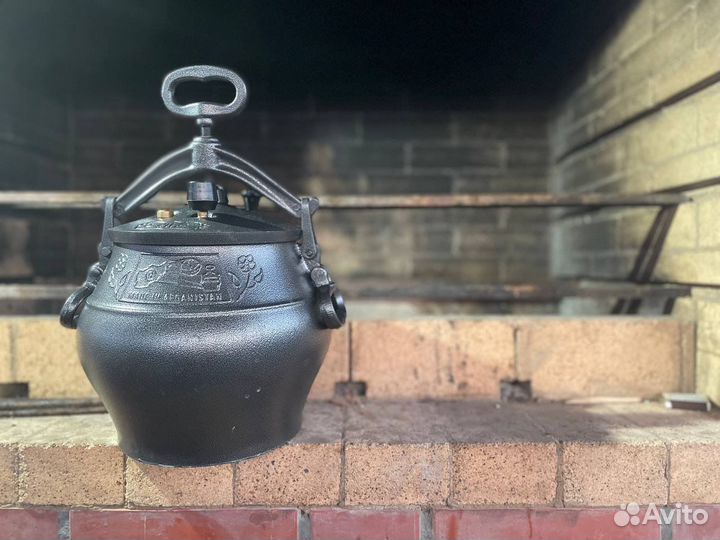 Афганский казан 10 литров