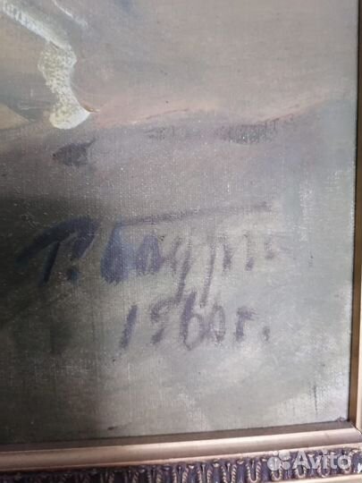 Картина масло холст 1000 х 820