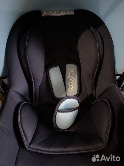 Автолюлька