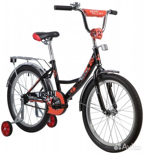 Велосипед 20