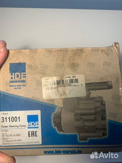 Насос гидроусилителя руля для honda pilot