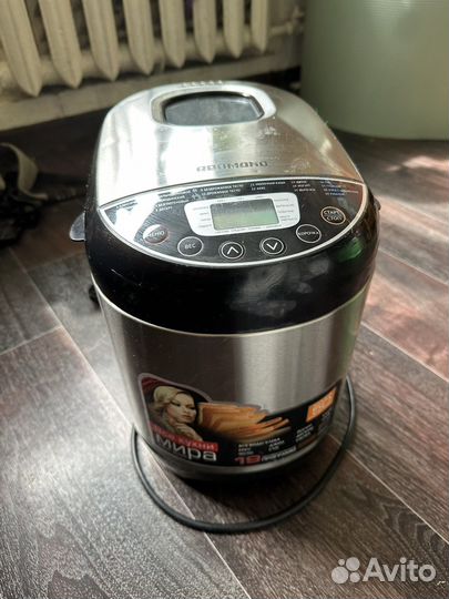 Хлебопечка